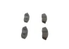 Колодки гальмівні (передні) Honda Civic 79-84/Suzuki Alto 82-96 0 986 494 208 BOSCH 0-986-494-208 (фото 2)