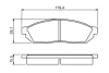 Колодки гальмівні (передні) Honda Civic 79-84/Suzuki Alto 82-96 0 986 494 208 BOSCH 0-986-494-208 (фото 4)