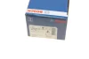 Колодки гальмівні (задні) Honda CR-V 2.0/2.4 CTDi 01- 0 986 494 233 BOSCH 0-986-494-233 (фото 9)