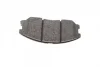 Колодки гальмівні (передні) Chevrolet Captiva/Opel Antara 2.0-3.2 CDTI 06- 0 986 494 250 BOSCH 0-986-494-250 (фото 3)