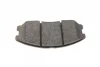 Колодки гальмівні (передні) Chevrolet Captiva/Opel Antara 2.0-3.2 CDTI 06- 0 986 494 250 BOSCH 0-986-494-250 (фото 7)