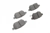Колодки гальмівні (задні) Toyota Corolla/Auris 06-14/IQ/Urban Cruiser 09-15/Prius 12-/Yaris 05- 0 986 494 255 BOSCH 0-986-494-255 (фото 8)