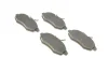 Колодки гальмівні (передні) Citroen C2 03-12/Citroen С3 02- 0 986 494 262 BOSCH 0-986-494-262 (фото 2)