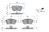 Колодка гальм. диск. MB C-CLASS (W 204) 200-350 07-, E-CLASS (W212) 200-350 08 - передн. (вир-во Bos BOSCH 0-986-494-263 (фото 7)