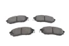 Колодка гальм. диск. NISSAN QASHQAI, RENAULT KOLEOS передн. (вир-во Bosch) BOSCH 0-986-494-295 (фото 4)