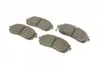 Колодки гальмівні (передні) Subaru Forester 02-/Impreza 00-/Legacy 03-14/Outback 03- 0 986 494 315 BOSCH 0-986-494-315 (фото 2)