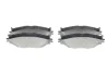 Колодки гальмівні (передні) Lexus IS 05- (Advics) 0 986 494 316 BOSCH 0-986-494-316 (фото 3)