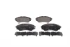 Колодки гальмівні (передні) Ford Ranger 99-12/Mazda B-Serie 99-06/BT-50 06- 0 986 494 323 BOSCH 0-986-494-323 (фото 1)