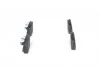 Колодка гальм. диск. CITROEN C4, C4 PICASSO передн. (вир-во Bosch) BOSCH 0-986-494-324 (фото 2)