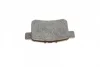 Колодки гальмівні (задні) Honda Accord VIII 2.0-2.4i 08- 0 986 494 338 BOSCH 0-986-494-338 (фото 7)