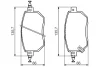 Колодки гальмівні (передні) Nissan Murano/Infiniti FX 35/45 03- 0 986 494 366 BOSCH 0-986-494-366 (фото 5)