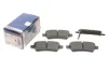 Колодки гальмівні (задні) Nissan Pathfinder III 05- 0 986 494 369 BOSCH 0-986-494-369 (фото 1)