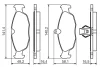 Колодки гальмівні (передні) Daewoo Lanos 97- 0 986 494 413 BOSCH 0-986-494-413 (фото 5)