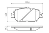 Колодки гальмівні (передні) Lexus GS 05-11/IS III 13- 0 986 494 418 BOSCH 0-986-494-418 (фото 5)
