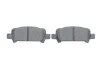 Колодки гальмівні (задні) Subaru Impreza/Outback/Forester 95-09 0 986 494 445 BOSCH 0-986-494-445 (фото 5)