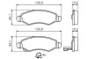Колодки гальмівні (передні) Subaru Justy 03-/Opel Agila 00-07 0 986 494 458 BOSCH 0-986-494-458 (фото 5)