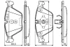 Колодки гальмівні (передні) BMW 5 (F10/F11)/6 (F06/F12/F13) 09-16 0 986 494 549 BOSCH 0-986-494-549 (фото 7)
