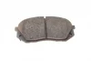 Комплект гальмівних колодок (передніх) Hyundai i40/ix35/Kia Sportage 10- 0 986 494 559 BOSCH 0-986-494-559 (фото 3)