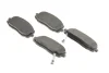 Колодки гальмівні (передні) Hyundai I10 08-/Kia Picanto 04- 0 986 494 594 BOSCH 0-986-494-594 (фото 2)