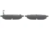 Колодки гальмівні (задні) Hyundai Creta/ix20/Sonata/Kia Ceed/Optima/Picanto 10- 0 986 494 627 BOSCH 0-986-494-627 (фото 3)