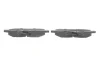 Колодки гальмівні (задні) Citroen C4 09-/DS4/DS5 11-15/Peugeot 308/508/3008/5008 09-18 (з прижимною пластиною) 0 986 494 640 BOSCH 0-986-494-640 (фото 3)
