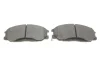 Колодки гальмівні (передні) Hyundai Santa Fe/Ssangyong Kyron 05-/Rexton 02- 0 986 494 650 BOSCH 0-986-494-650 (фото 4)