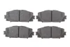 Колодки гальмівні (передні) Toyota Prius 08- 0 986 494 670 BOSCH 0-986-494-670 (фото 1)