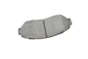 Колодки гальмівні (передні) Honda CR-V IV 1.6-2.4i 12- 0 986 494 685 BOSCH 0-986-494-685 (фото 10)