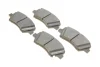 Колодки гальмівні (передні) Hyundai Elantra 10-/ i30 11-/ Kia Ceed/Cerato 12- R15 0 986 494 691 BOSCH 0-986-494-691 (фото 2)