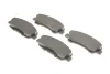 Колодки гальмівні (передні) Citroen C4/Peugeot 308 II 12- 0 986 494 713 BOSCH 0-986-494-713 (фото 2)