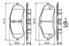 Колодки гальмівні (передні) Citroen Berlingo 18-/Peugeot 308 13-/Partner 18- 0 986 494 714 BOSCH 0-986-494-714 (фото 7)