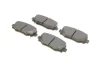 Колодки гальмівні (задні) Fiat 500/Jeep Compass/Renegade 14- 0 986 494 745 BOSCH 0-986-494-745 (фото 2)