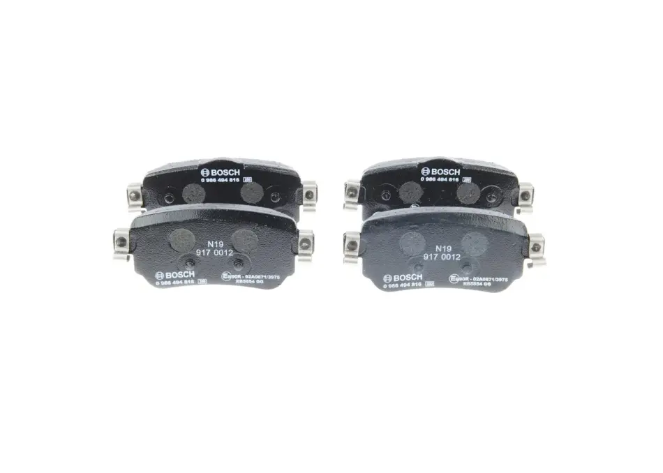 Колодки гальмівні (задні) Nissan Qashqai II/X-Trail/ Renault Kadjar 13- 0 986 494 816 BOSCH 0-986-494-816 (фото 1)