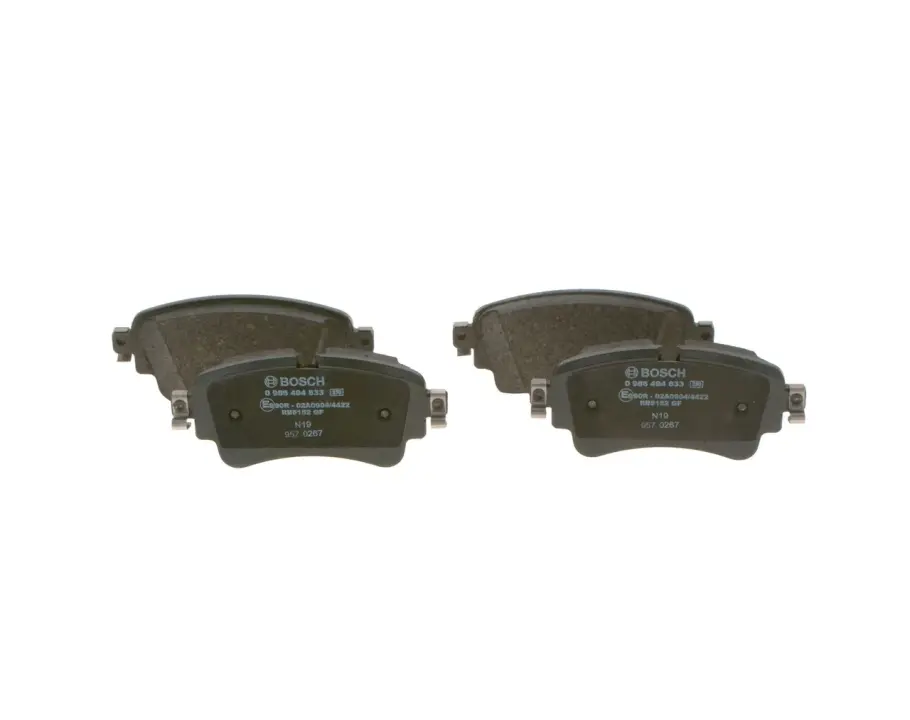 Колодки гальмівні (задні) Audi A4/A5/Q5/Q7 2.0 TFSI/TDI/3.0 TDI 15- (TRW) 0 986 494 833 BOSCH 0-986-494-833 (фото 1)