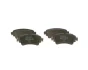 Колодки гальмівні (задні) Audi A4/A5/Q5/Q7 2.0 TFSI/TDI/3.0 TDI 15- (TRW) 0 986 494 833 BOSCH 0-986-494-833 (фото 1)