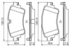 Колодки гальмівні (задні) Audi A4/A5/Q5/Q7 2.0 TFSI/TDI/3.0 TDI 15- (TRW) 0 986 494 833 BOSCH 0-986-494-833 (фото 7)
