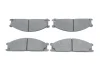 Колодки гальмівні (передні) Nissan Pathfinder 86-95/Navara I/Pick Up 97- 0 986 494 848 BOSCH 0-986-494-848 (фото 1)
