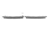 Колодки гальмівні (передні) Nissan Pathfinder 86-95/Navara I/Pick Up 97- 0 986 494 848 BOSCH 0-986-494-848 (фото 3)