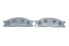 Колодки гальмівні (передні) Nissan Pathfinder 86-95/Navara I/Pick Up 97- 0 986 494 848 BOSCH 0-986-494-848 (фото 4)