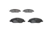 Колодки гальмівні (передні) Nissan Micra II/III/Note/Tiida 04-13 0 986 494 867 BOSCH 0-986-494-867 (фото 1)
