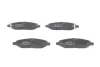 Колодки гальмівні (передні) Nissan Micra II/III/Note/Tiida 04-13 0 986 494 867 BOSCH 0-986-494-867 (фото 6)