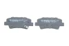 Колодки гальмівні (задні) Kia Sportage/Hyundai i10/i30 Tucson 15- 0 986 494 908 BOSCH 0-986-494-908 (фото 4)