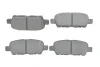 Колодки гальмівні (задні) Nissan Teana 03-13 0 986 494 929 BOSCH 0-986-494-929 (фото 1)