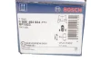 Колодки гальмівні (задні) Fiat 500L 12- 0 986 494 934 BOSCH 0-986-494-934 (фото 4)
