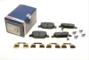 Колодки гальмівні (задні) Fiat Panda 12- 0 986 494 935 BOSCH 0-986-494-935 (фото 1)