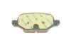 Колодки гальмівні (задні) Fiat Panda 12- 0 986 494 935 BOSCH 0-986-494-935 (фото 7)