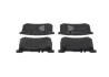 Колодки гальмівні (передні) MB S-class (W222/V222/X222)/SL-class (R231) 12- 0 986 494 985 BOSCH 0-986-494-985 (фото 2)