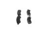 Колодки гальмівні (задні) Chevrolet Epica 05-11 0 986 495 168 BOSCH 0-986-495-168 (фото 2)