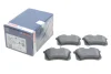 Колодки гальмівні (задні) Citroen C8/Peugeot 807 02- (78x51.3x16) 0 986 495 231 BOSCH 0-986-495-231 (фото 2)