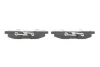 Колодки гальмівні (задні) Citroen C8/Peugeot 807 02- (78x51.3x16) 0 986 495 231 BOSCH 0-986-495-231 (фото 3)